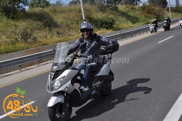 quds masira darajat aya (71).JPG